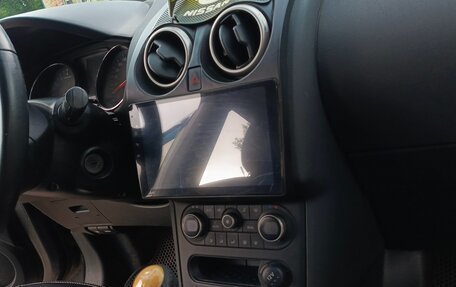 Nissan Qashqai+2 I, 2013 год, 1 135 000 рублей, 20 фотография