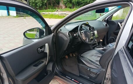 Nissan Qashqai+2 I, 2013 год, 1 135 000 рублей, 19 фотография