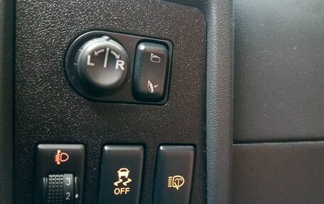 Nissan Qashqai+2 I, 2013 год, 1 135 000 рублей, 25 фотография