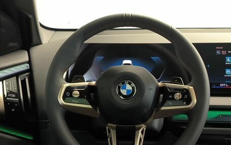 BMW X3, 2025 год, 7 880 000 рублей, 19 фотография