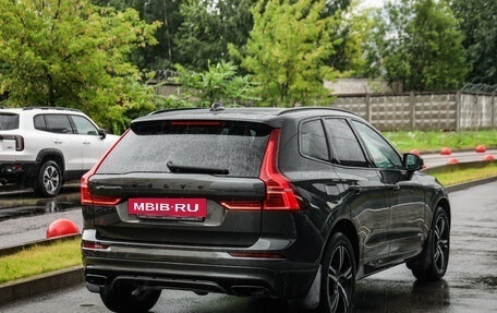 Volvo XC60 II, 2019 год, 3 599 000 рублей, 6 фотография