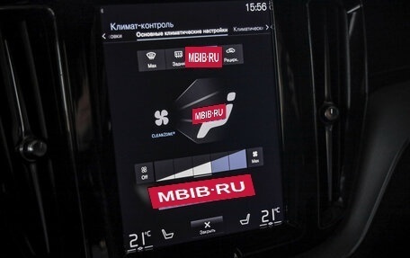 Volvo XC60 II, 2019 год, 3 599 000 рублей, 19 фотография