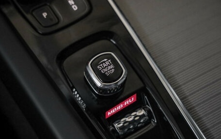 Volvo XC60 II, 2019 год, 3 599 000 рублей, 25 фотография