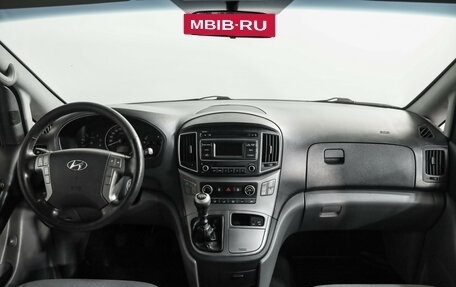 Hyundai H-1 II рестайлинг, 2018 год, 2 499 000 рублей, 10 фотография