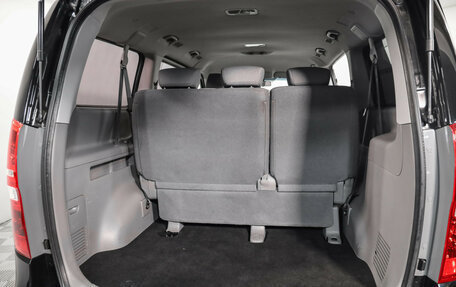 Hyundai H-1 II рестайлинг, 2018 год, 2 499 000 рублей, 21 фотография