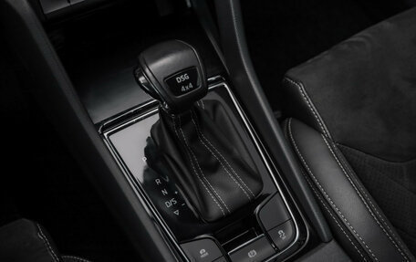 Skoda Kodiaq I, 2022 год, 3 149 000 рублей, 20 фотография