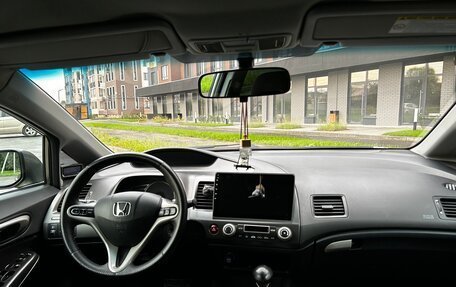 Honda Civic VIII, 2008 год, 570 000 рублей, 5 фотография