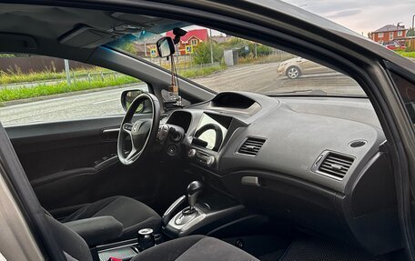 Honda Civic VIII, 2008 год, 570 000 рублей, 6 фотография