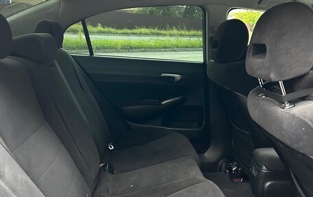 Honda Civic VIII, 2008 год, 570 000 рублей, 7 фотография