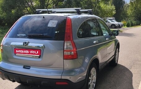 Honda CR-V III рестайлинг, 2008 год, 1 189 000 рублей, 3 фотография
