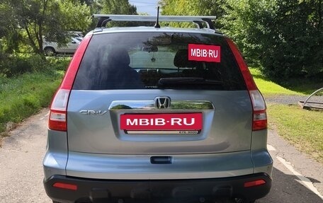 Honda CR-V III рестайлинг, 2008 год, 1 189 000 рублей, 4 фотография