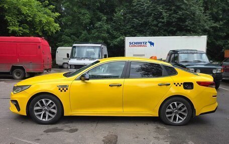 KIA Optima IV, 2019 год, 840 000 рублей, 5 фотография