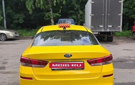 KIA Optima IV, 2019 год, 840 000 рублей, 4 фотография
