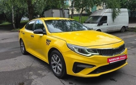 KIA Optima IV, 2019 год, 840 000 рублей, 3 фотография