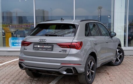 Audi Q3, 2026 год, 4 199 900 рублей, 3 фотография
