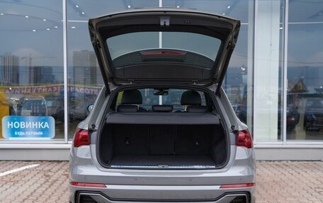 Audi Q3, 2026 год, 4 199 900 рублей, 5 фотография