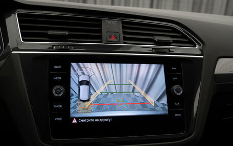 Volkswagen Tiguan II, 2021 год, 3 440 000 рублей, 18 фотография