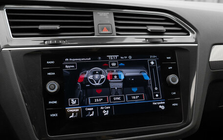 Volkswagen Tiguan II, 2021 год, 3 440 000 рублей, 16 фотография