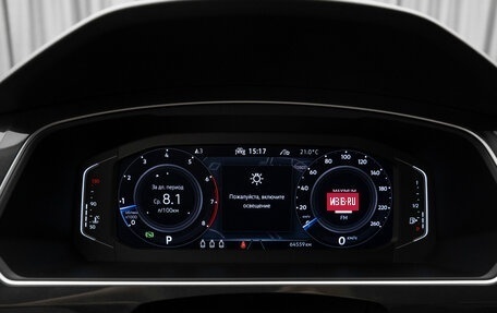 Volkswagen Tiguan II, 2021 год, 3 440 000 рублей, 11 фотография
