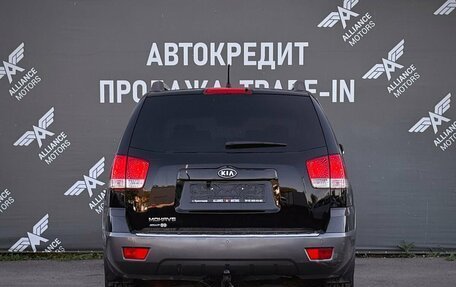 KIA Mohave I, 2011 год, 1 350 000 рублей, 6 фотография