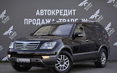 KIA Mohave I, 2011 год, 1 350 000 рублей, 3 фотография