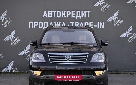 KIA Mohave I, 2011 год, 1 350 000 рублей, 2 фотография
