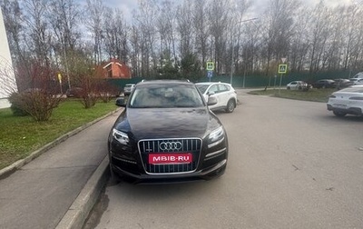 Audi Q7, 2012 год, 2 200 000 рублей, 1 фотография