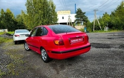 Hyundai Elantra III, 2002 год, 189 000 рублей, 1 фотография