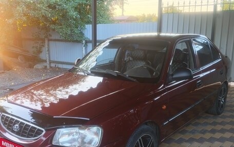 Hyundai Accent II, 2006 год, 420 000 рублей, 4 фотография