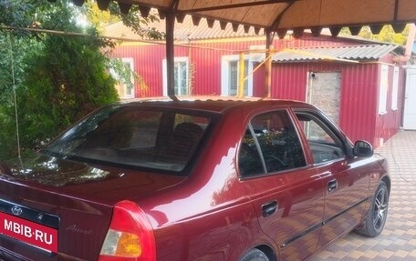 Hyundai Accent II, 2006 год, 420 000 рублей, 2 фотография