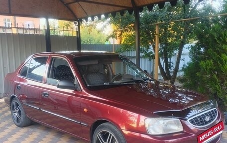 Hyundai Accent II, 2006 год, 420 000 рублей, 5 фотография