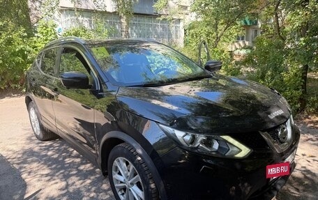 Nissan Qashqai, 2016 год, 1 627 000 рублей, 6 фотография