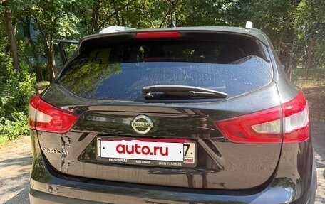 Nissan Qashqai, 2016 год, 1 627 000 рублей, 4 фотография