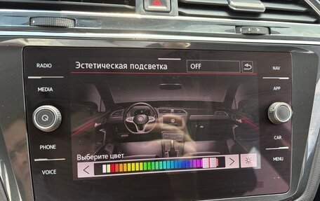 Volkswagen Tiguan II, 2021 год, 2 450 000 рублей, 27 фотография