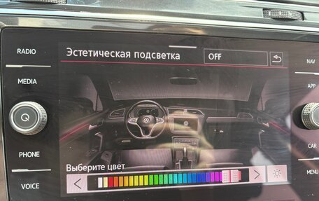 Volkswagen Tiguan II, 2021 год, 2 450 000 рублей, 26 фотография