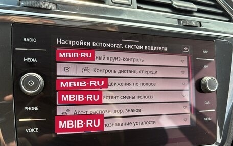 Volkswagen Tiguan II, 2021 год, 2 450 000 рублей, 25 фотография