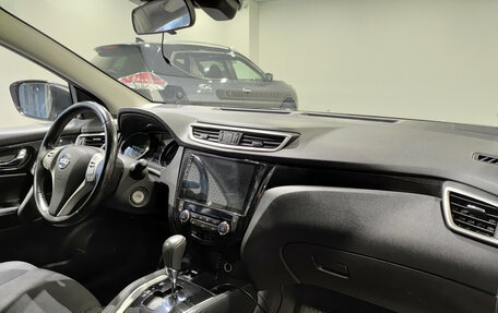 Nissan Qashqai, 2018 год, 1 600 000 рублей, 15 фотография