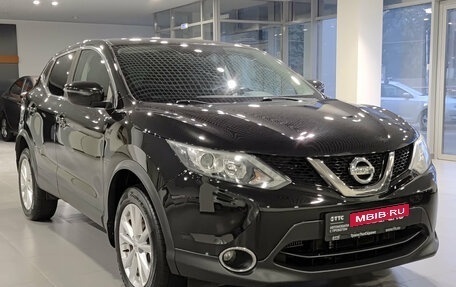 Nissan Qashqai, 2018 год, 1 600 000 рублей, 7 фотография