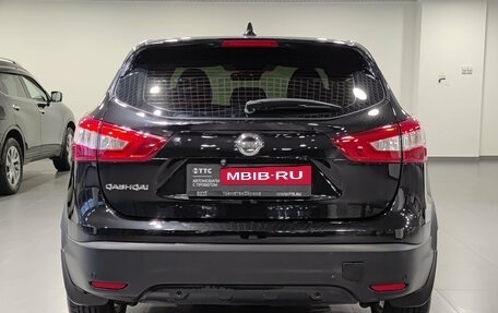 Nissan Qashqai, 2018 год, 1 600 000 рублей, 10 фотография