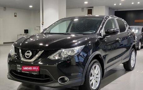 Nissan Qashqai, 2018 год, 1 600 000 рублей, 5 фотография