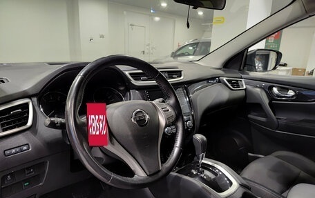 Nissan Qashqai, 2018 год, 1 600 000 рублей, 20 фотография
