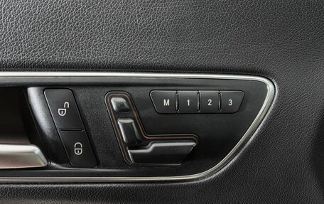 Mercedes-Benz CLA, 2013 год, 1 370 000 рублей, 17 фотография