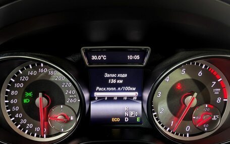 Mercedes-Benz CLA, 2013 год, 1 370 000 рублей, 12 фотография