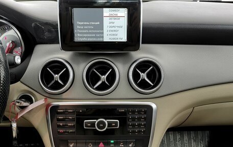 Mercedes-Benz CLA, 2013 год, 1 370 000 рублей, 14 фотография