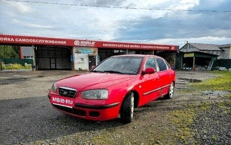 Hyundai Elantra III, 2002 год, 189 000 рублей, 8 фотография