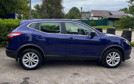 Nissan Qashqai, 2017 год, 1 700 000 рублей, 3 фотография