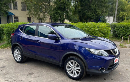 Nissan Qashqai, 2017 год, 1 700 000 рублей, 2 фотография
