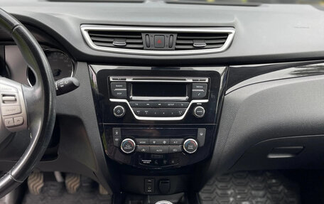 Nissan Qashqai, 2017 год, 1 700 000 рублей, 8 фотография