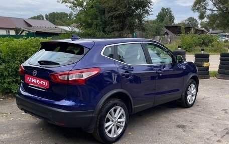Nissan Qashqai, 2017 год, 1 700 000 рублей, 4 фотография