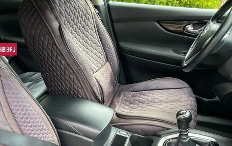 Nissan Qashqai, 2017 год, 1 700 000 рублей, 11 фотография
